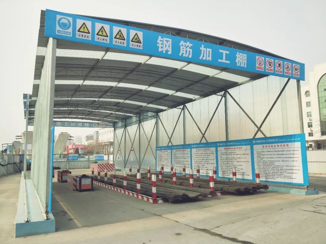 黄山屯溪区钢筋加工棚