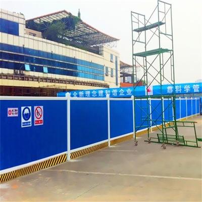 黄山屯溪区工地施工围栏